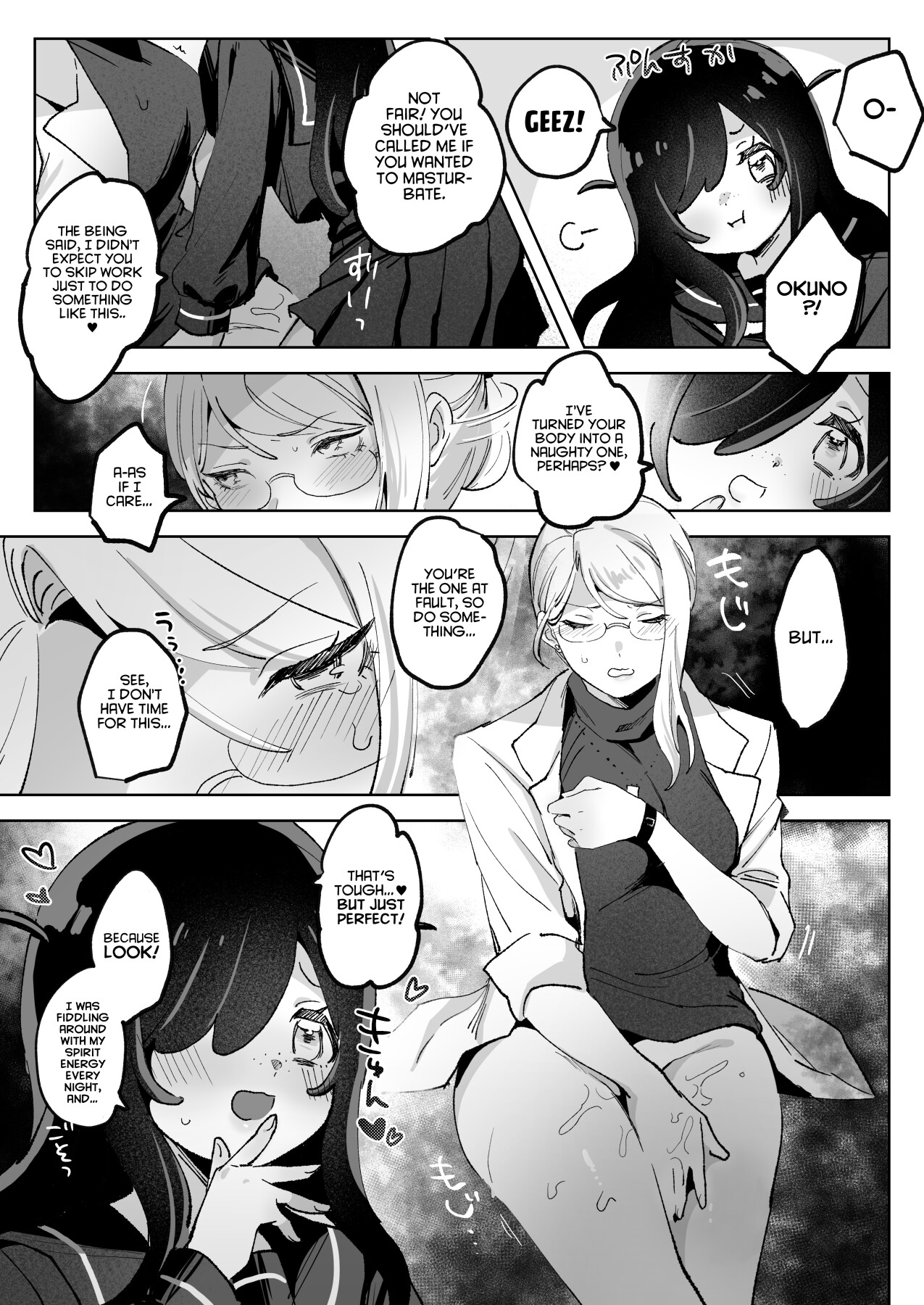 Hentai Manga Comic-Haunted by My Perverted Student As We Made Love to Death-Read-21